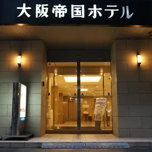 Teikoku Hotel