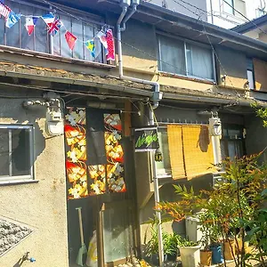 Ninja House Guest house
