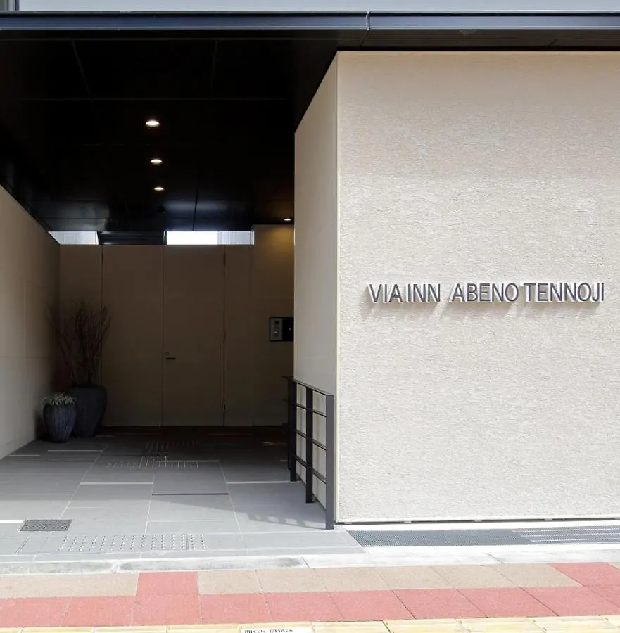 Hotel Via Inn Abeno Tennoji Osaka