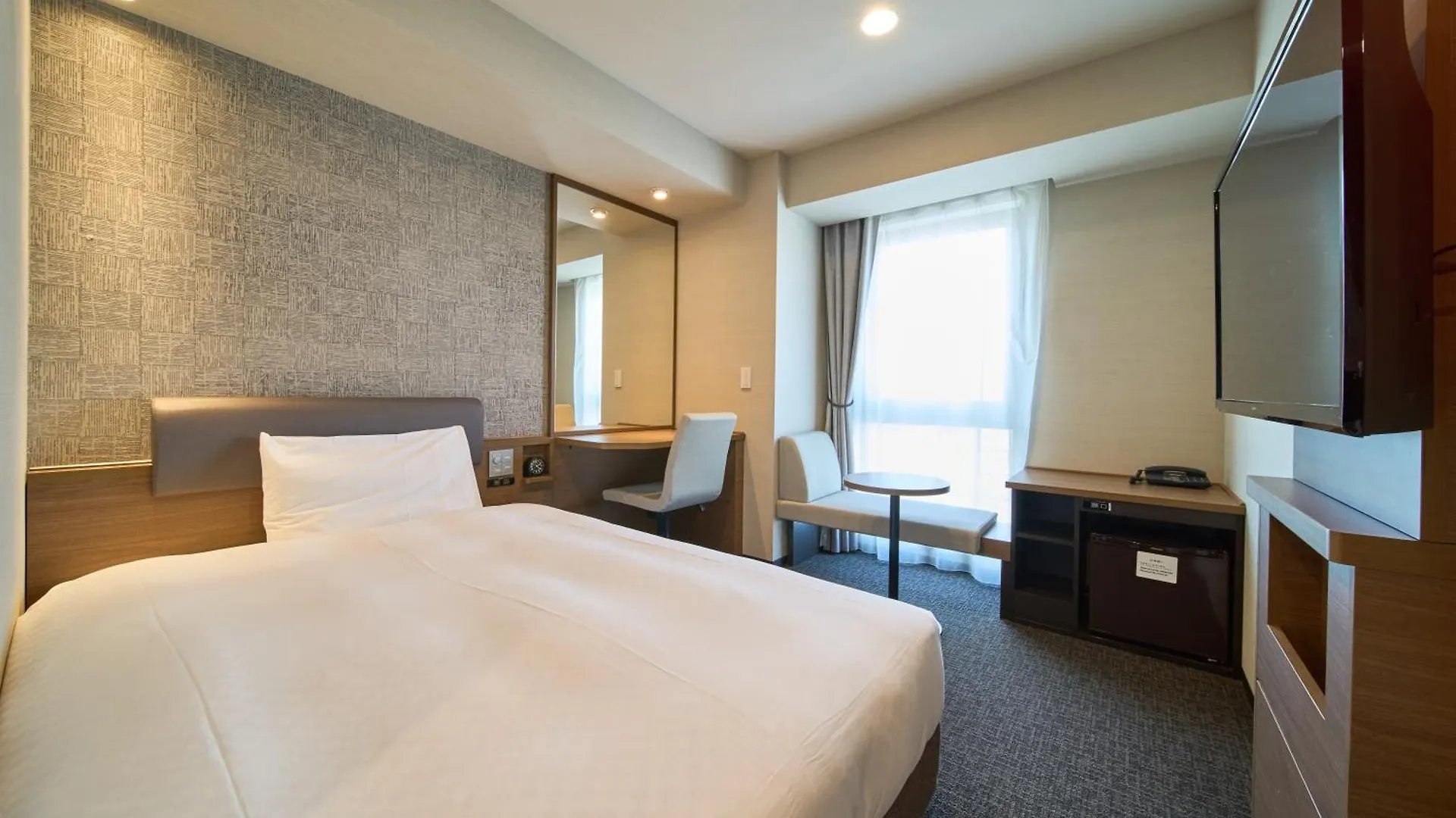 Via Inn Abeno Tennoji Osaka