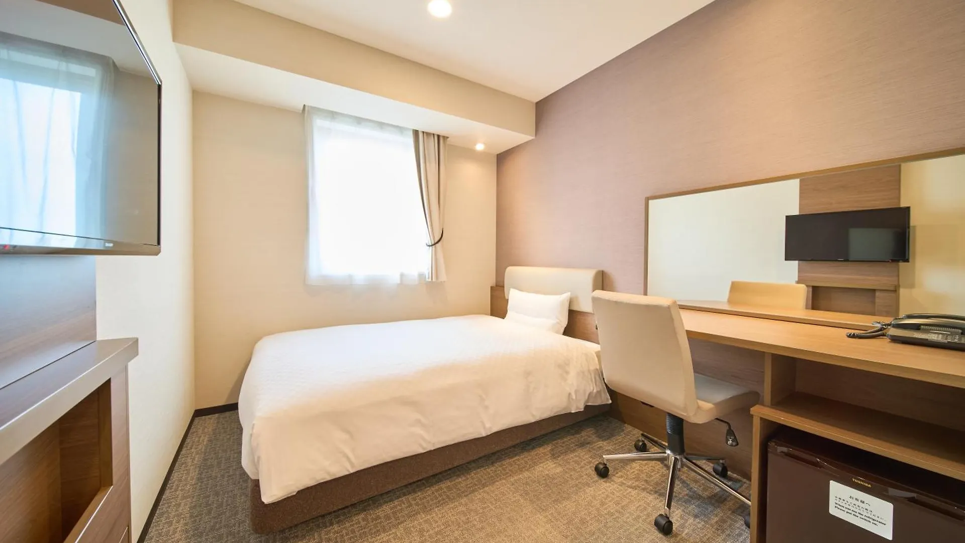 Via Inn Abeno Tennoji Osaka 3*,  Japan