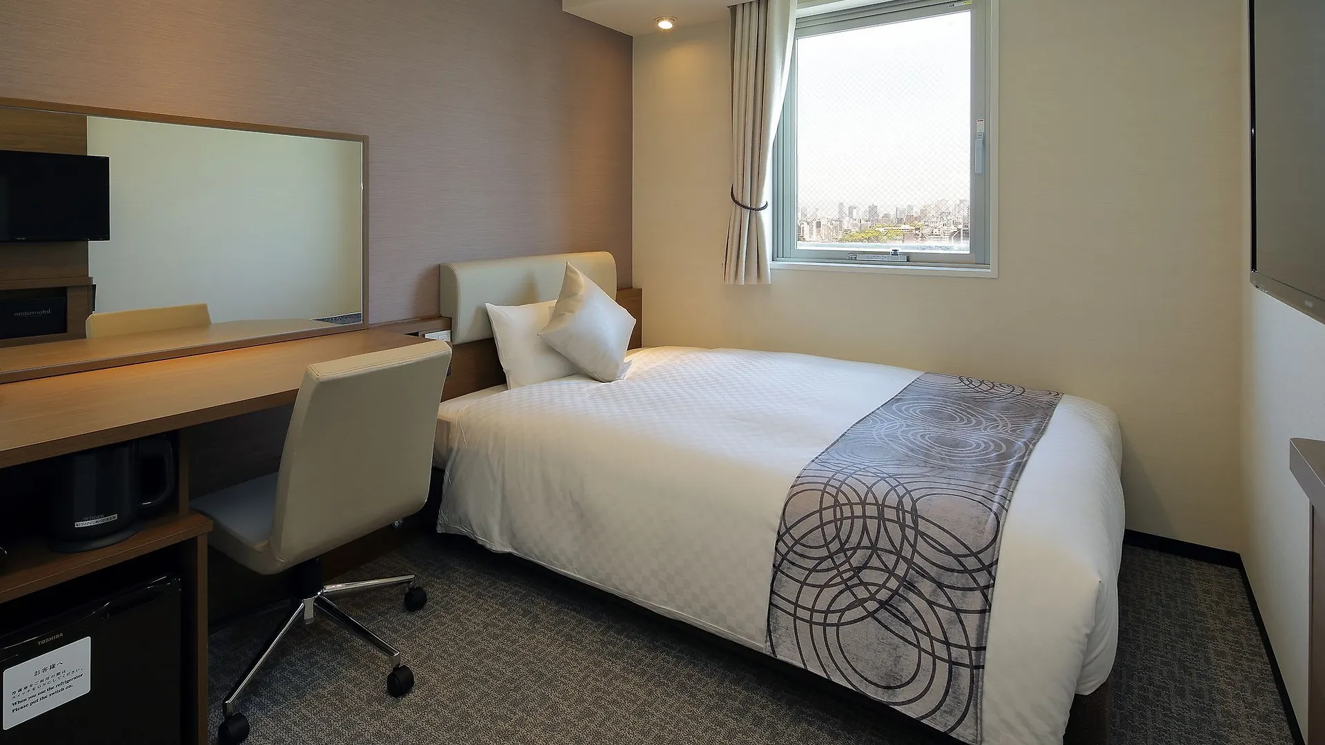 Hotel Via Inn Abeno Tennoji Osaka