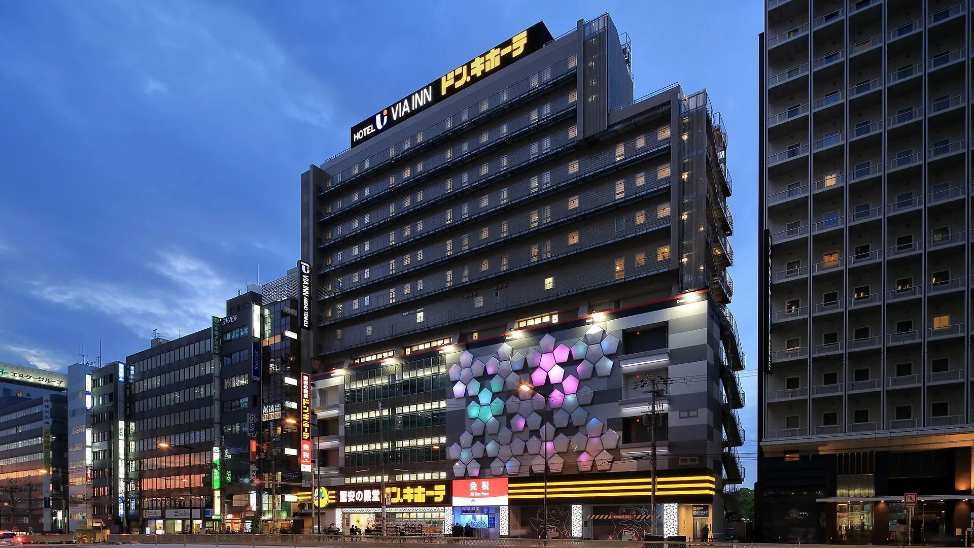Via Inn Abeno Tennoji Osaka
